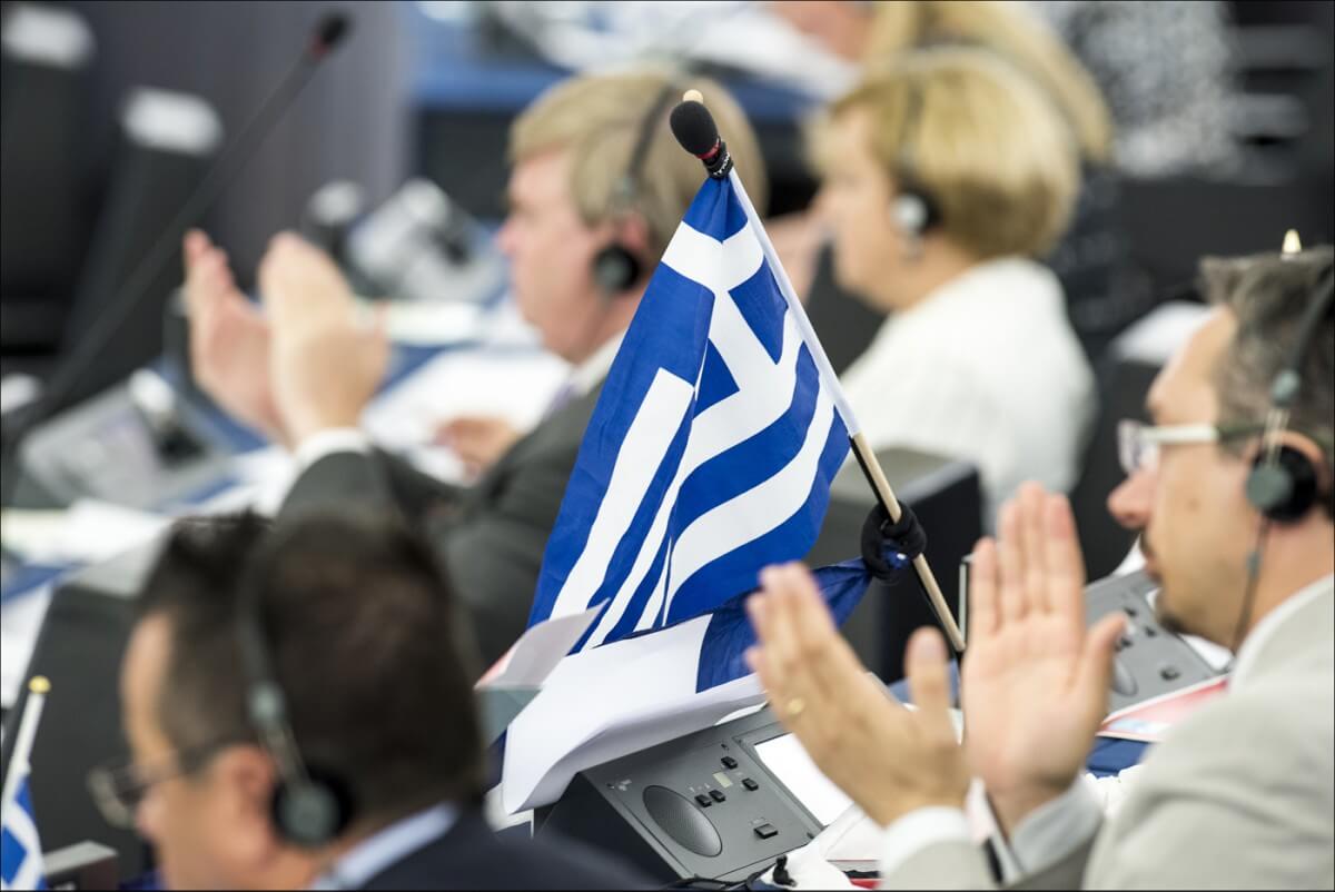 Ελλάδα Και Ευρωπαϊκή Ένωση: Μια Άσκηση