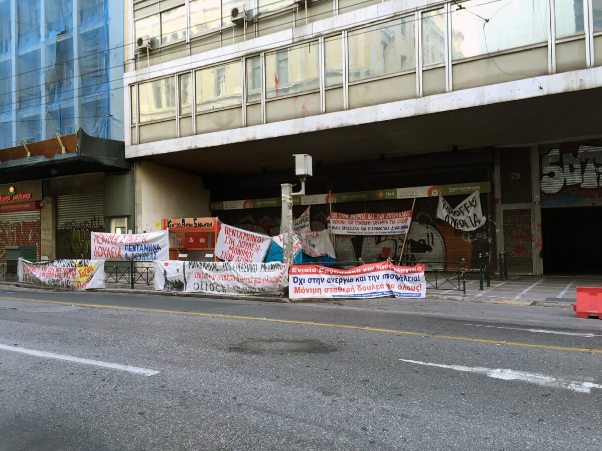 Ρίσκο, Μονιμότητα, Έλληνες: Μια Ιστορία Με Διάρκεια Και Ρίζες
