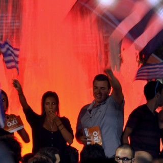 Τι Πιστεύουν Οι Νέοι Έλληνες