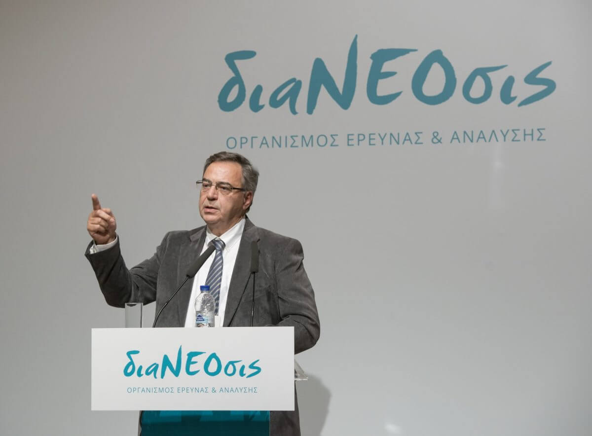 Η Ομιλία Του π. Υπουργού Οικονομικών Νίκου Χριστοδουλάκη Στην Εκδήλωση Της διαΝΕΟσις “Ανάπτυξη Ναι, Αλλά Πώς;”