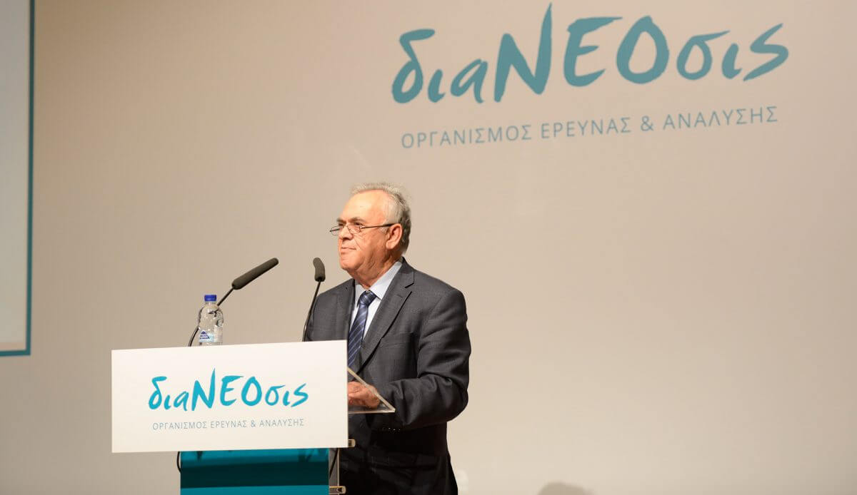 Η Ομιλία Του Αντιπροέδρου Της Κυβέρνησης Γιάννη Δραγασάκη Στην Εκδήλωση Της διαΝΕΟσις “Aνάπτυξη Ναι, Αλλά Πώς;”