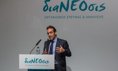 Η Ομιλία Του Καθηγητή Γιώργου Παγουλάτου Στην Εκδήλωση Της διαΝΕΟσις