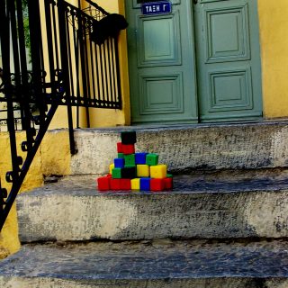 Η προσχολική αγωγή στην ελλάδα