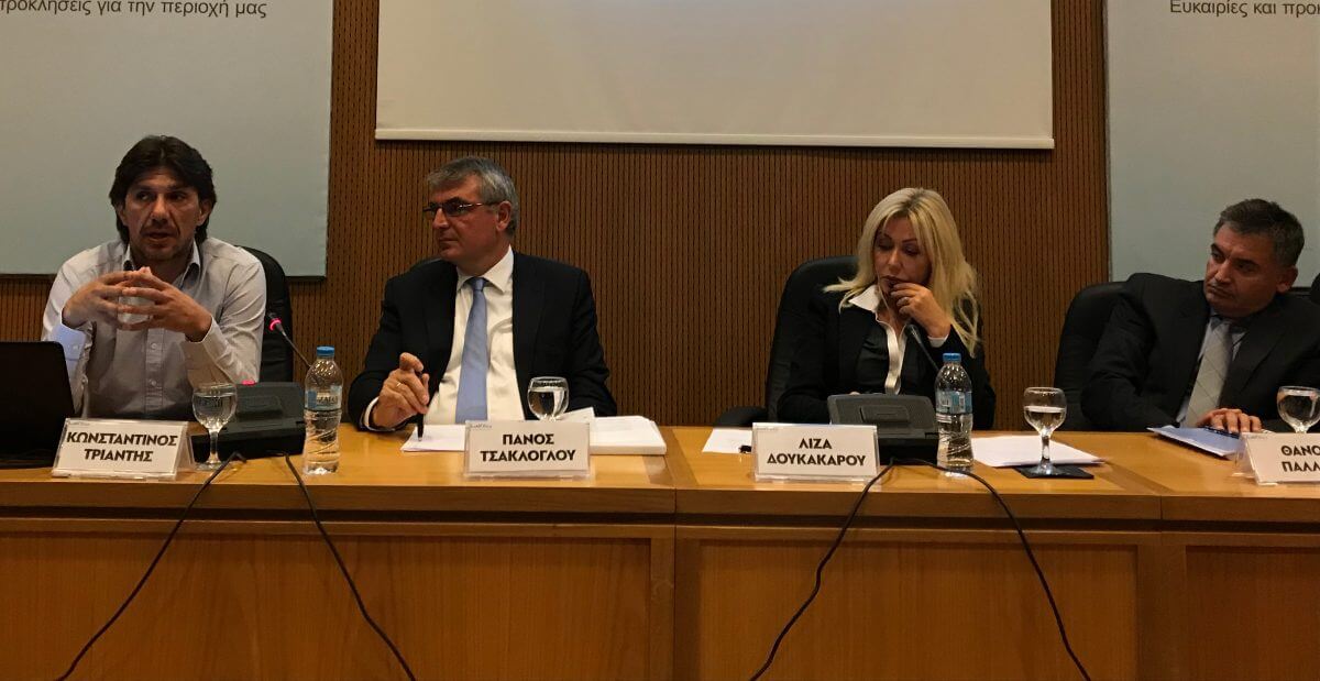 Μια Εκδήλωση Για Την Ανάπτυξη Σε Συνεργασία Με Το Επιμελητήριο Ηλείας