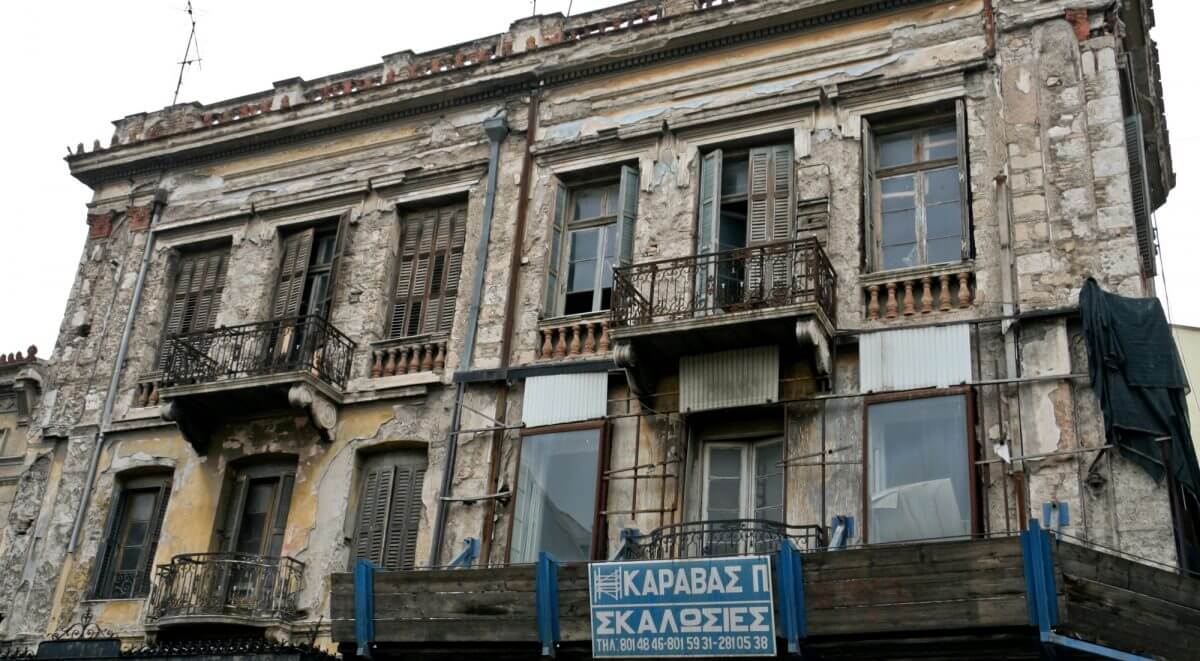 Το Πρόβλημα Των Κενών Και Εγκαταλελειμμένων Κτηρίων Στο Κέντρο Της Αθήνας