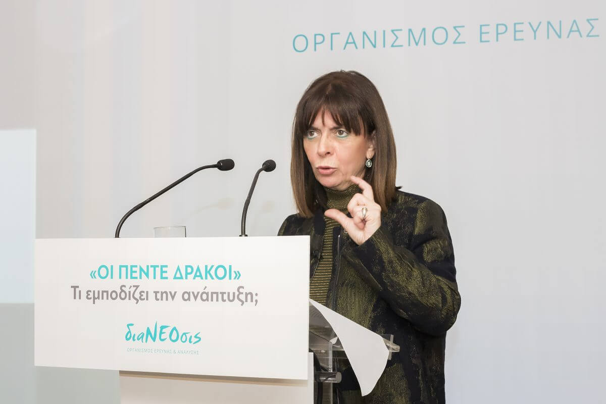 Σκέψεις Για Μια Σύγχρονη Και Αποτελεσματική Δικαιοσύνη