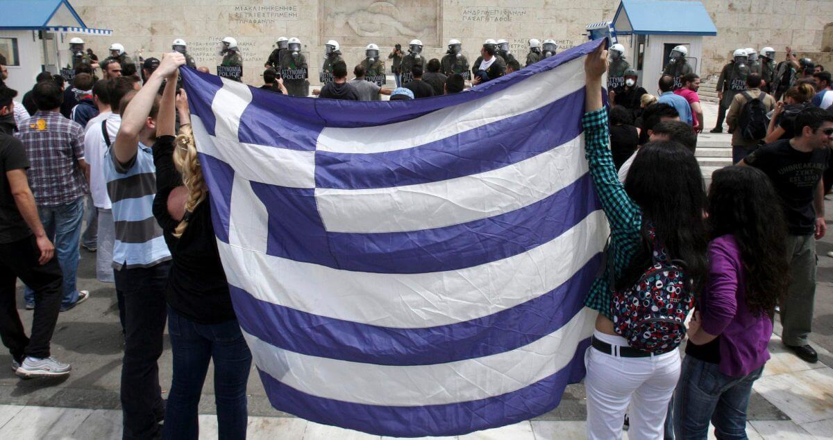 Τι Πιστεύουν Οι Έλληνες Το 2018