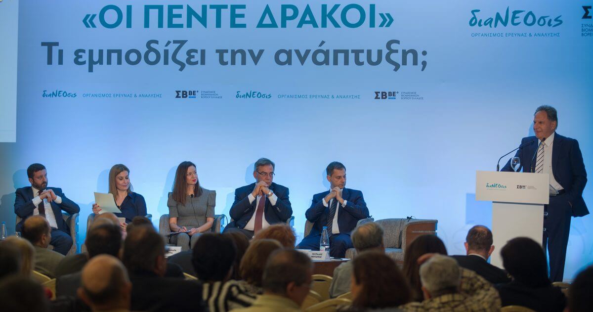“Οι Πέντε Δράκοι”: Τι Εμποδίζει Την Ανάπτυξη;