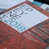 Έρευνες 2018