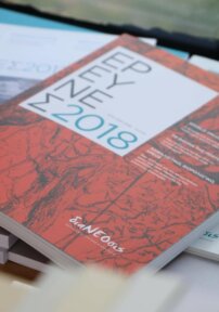 Έρευνες 2018