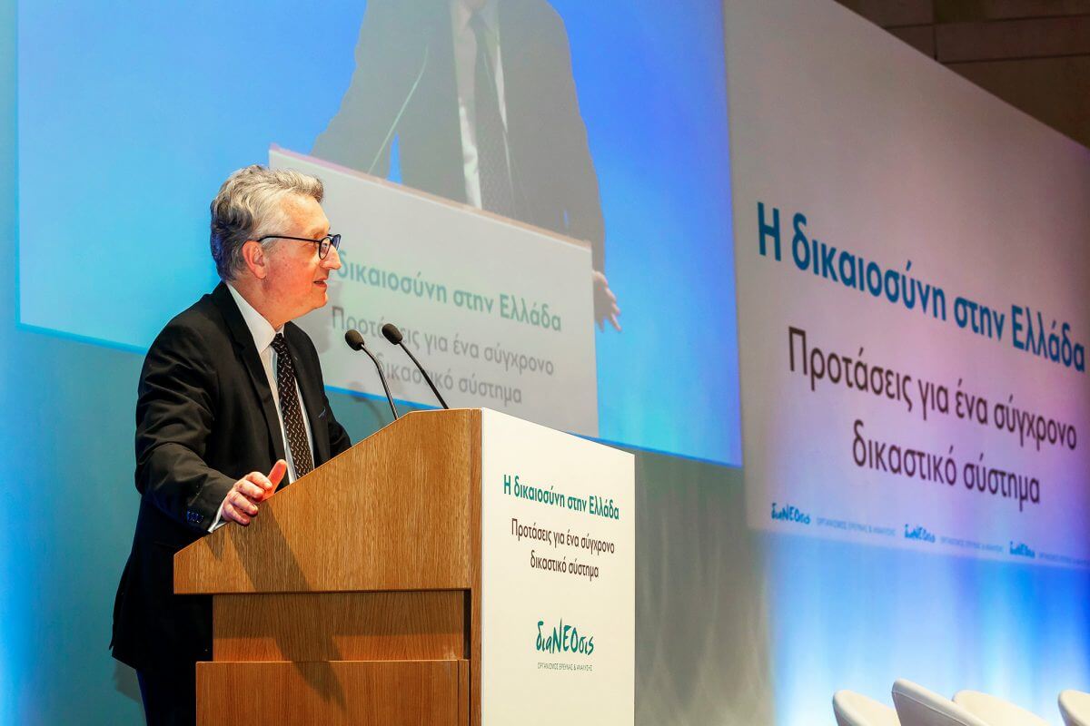 Μιχάλης Πικραμένος: “Ο Δικαστής, Το Δικαστικό Σύστημα Και Τρεις Συνταγματικές Αρχές”