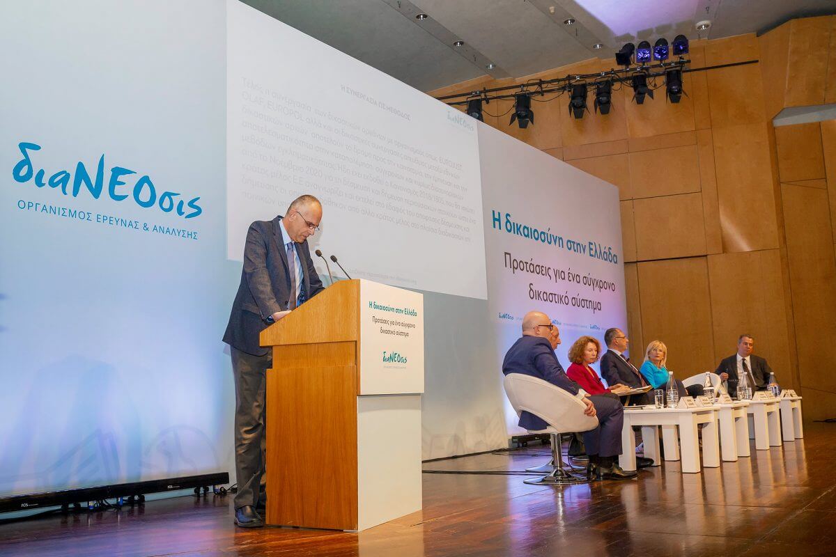 H Oμιλία Του Λάμπρου Τσόγκα Στην Εκδήλωση Για Τη Δικαιοσύνη Στην Ελλάδα