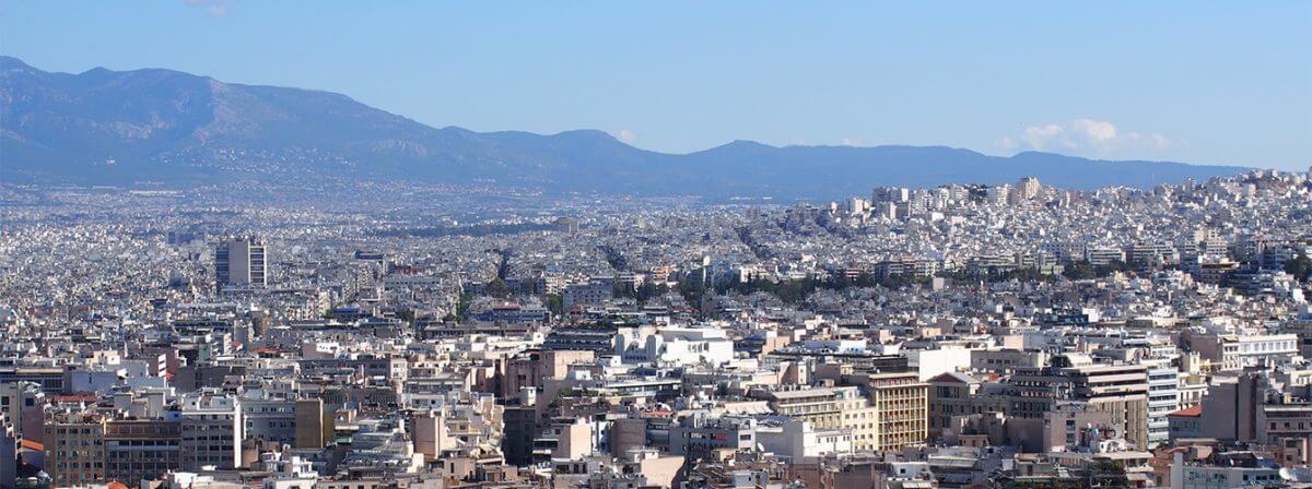 Aστικός Χώρος και Στέγαση στην Ελλάδα