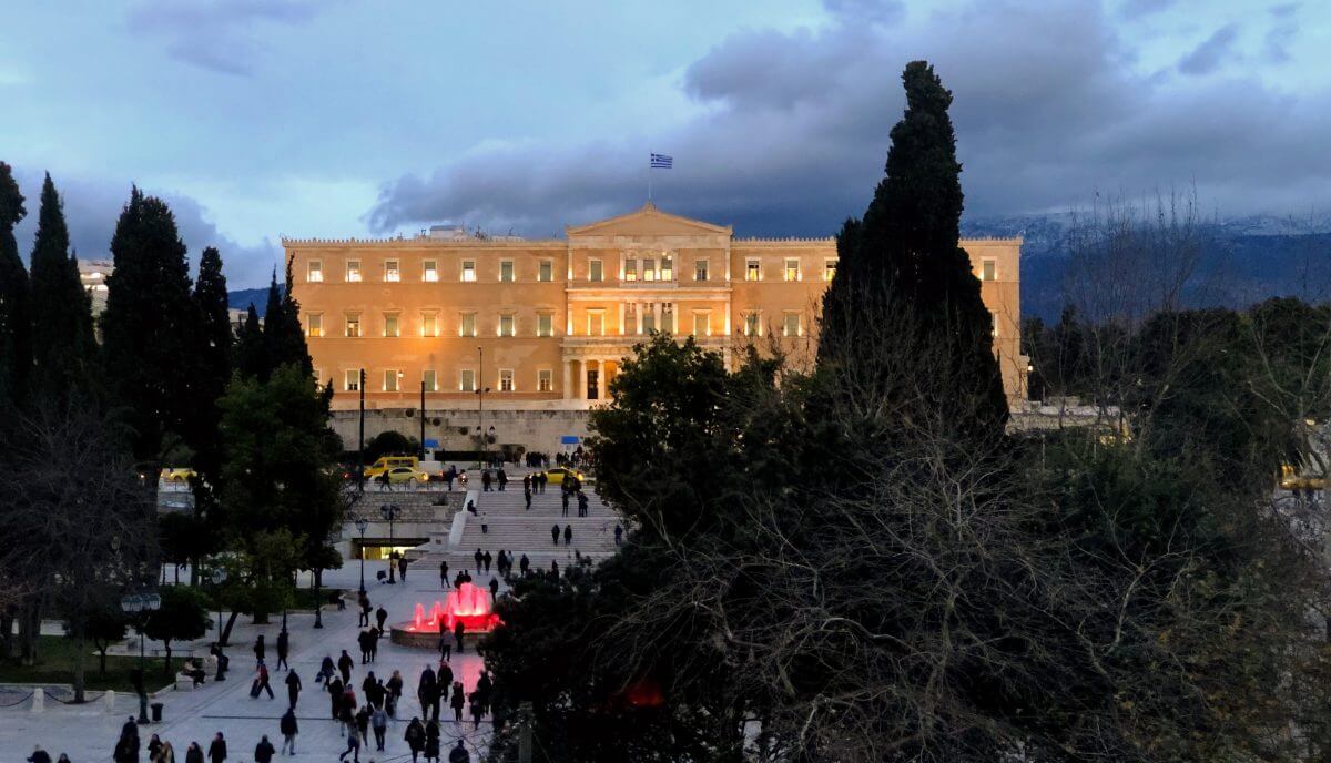 Τι Πιστεύουν Οι Έλληνες Το 2020