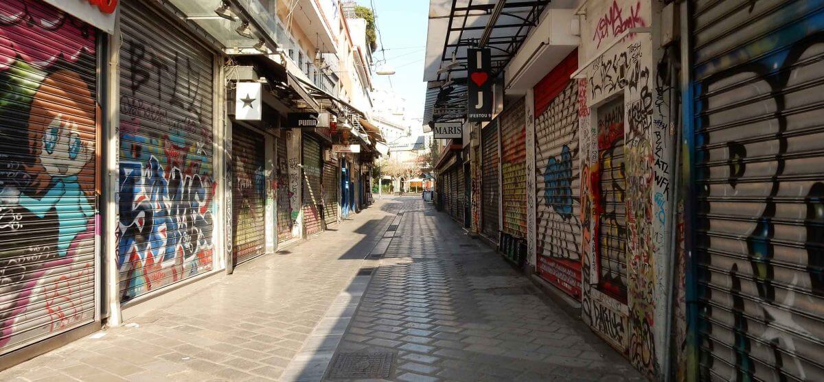 Πώς Η Πανδημία Αλλάζει Tον Κόσμο Tης Εργασίας