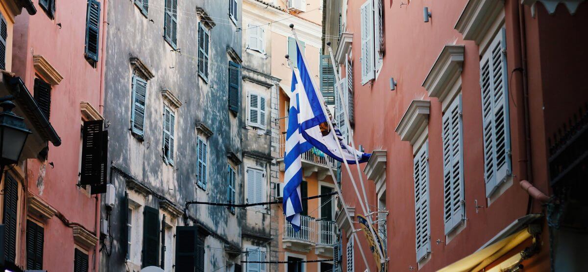 Οι Απόψεις Tης Ελληνικής Κοινωνίας Tο 2020