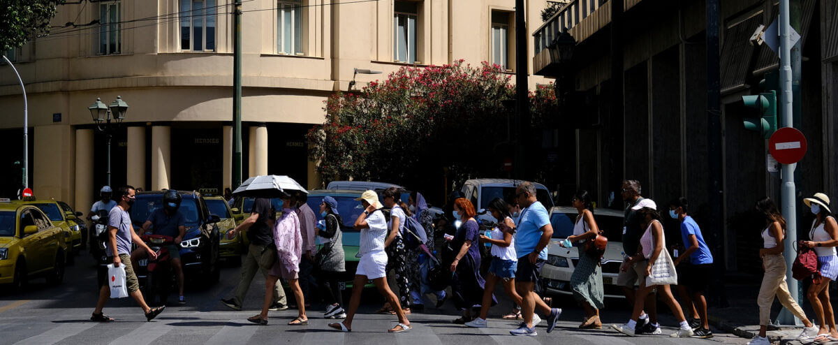 Τα Συναισθήματα Των Ελλήνων Σήμερα: Διαπιστώσεις Και Αναδιατυπώσεις