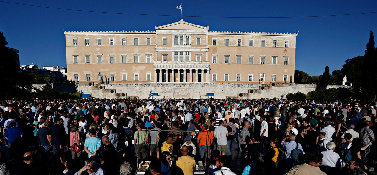 Μια Σύγχρονη Κοινωνία Σε Έναν Απειλητικό Καινούργιο Κόσμο