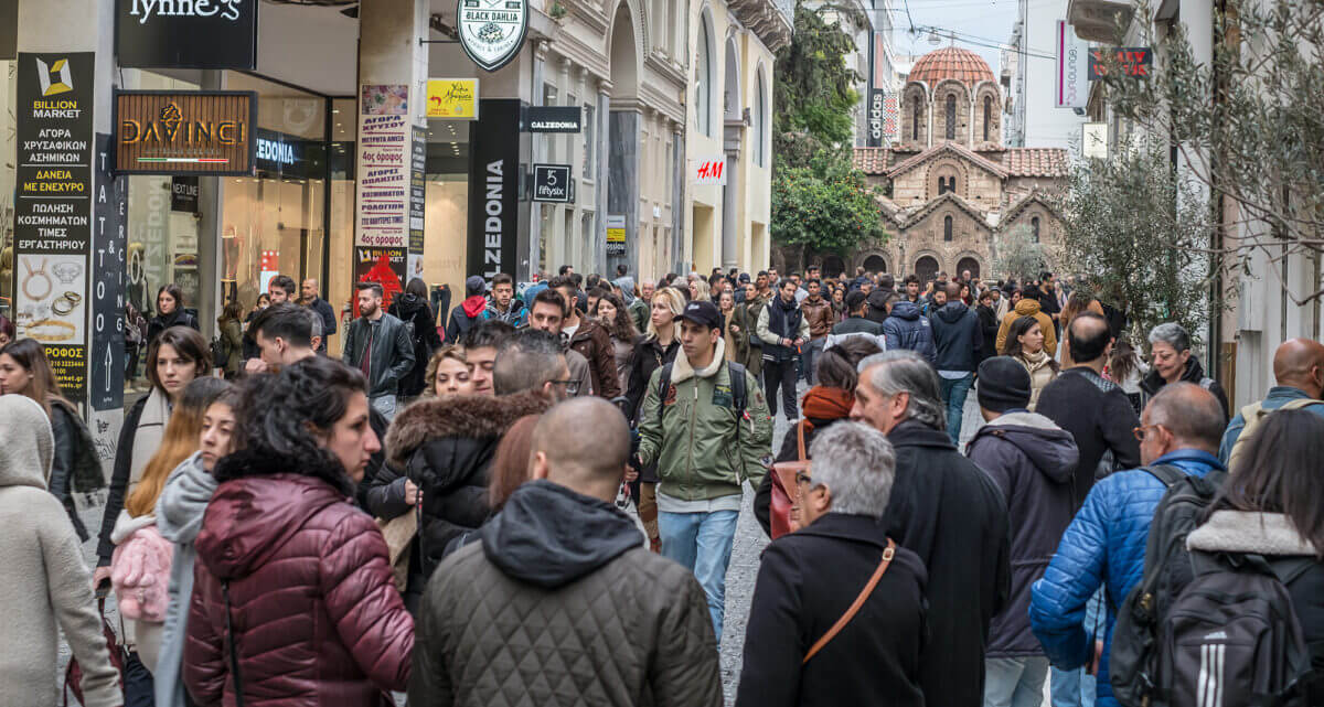 Τι Πιστεύουν Οι Έλληνες Του 2022 – Α’ Μέρος