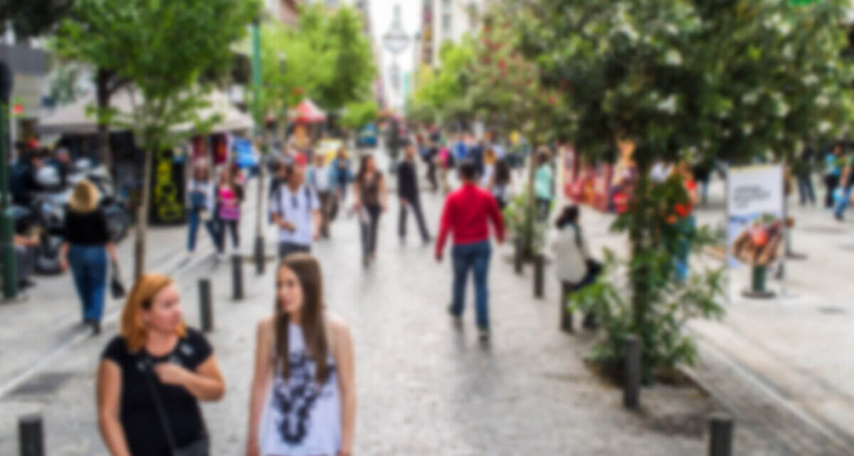 Νεανική Ανεργία & Απασχόληση