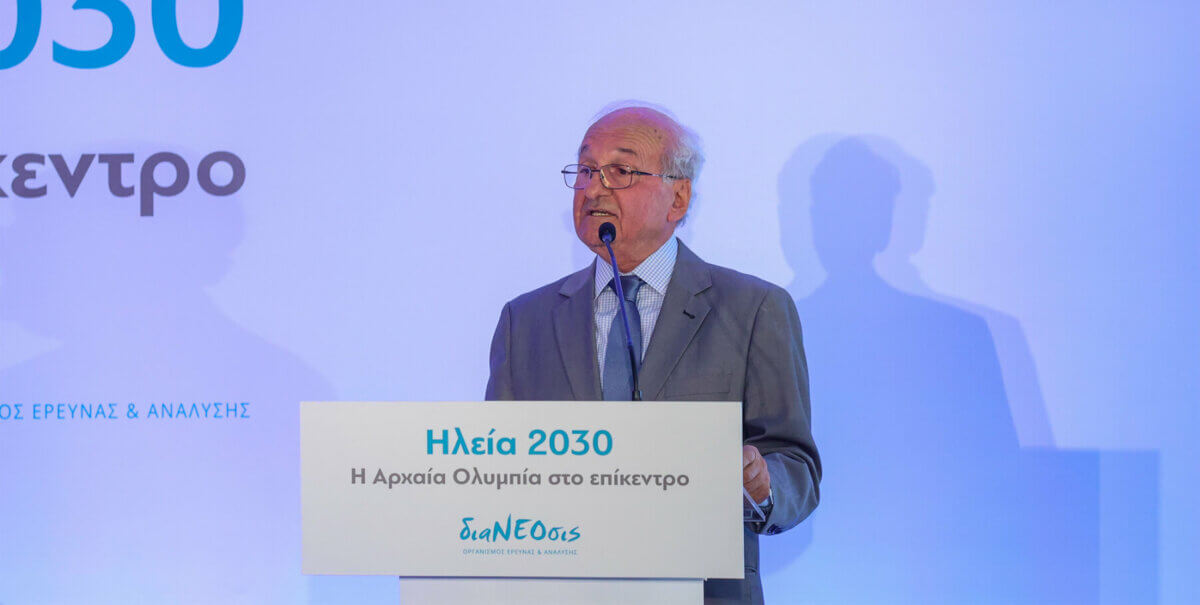 Ανασυγκρότηση Tης Ηλείας: Μια Επισκόπηση Της Σημερινής Κατάστασης