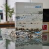 Έρευνες 2022