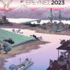 Έρευνες 2023
