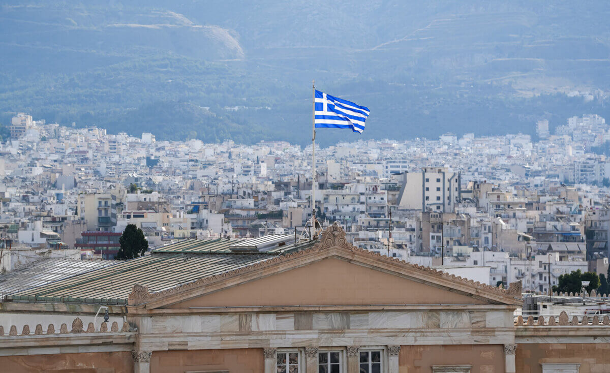 Το Κοινωνικό Κράτος στη Μεταπολίτευση