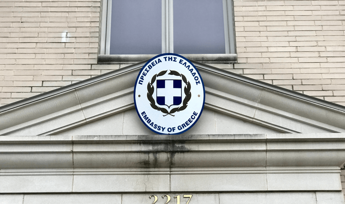 Η Εξωτερική Πολιτική της Μεταπολίτευσης: Επιτεύγματα και Λάθη