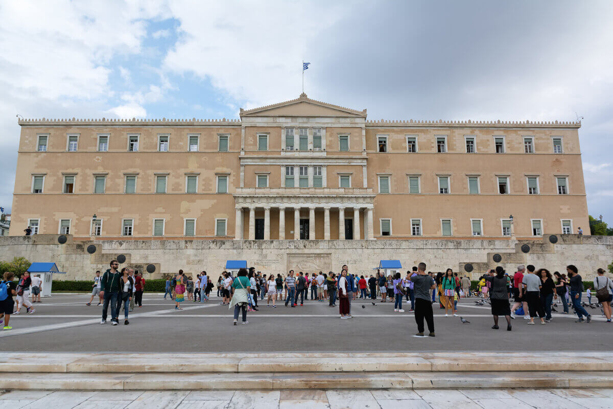 Η διαΝΕΟσις Συμμετέχει στον Διάλογο για τη Συνταγματική Αναθεώρηση