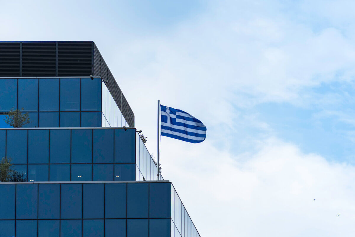 Οι Ανεξάρτητες Αρχές στην Ελληνική Οικονομία